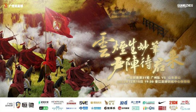 他透着和这片地盘一样的感受：人的健壮同等肥饶，人的活力同等那片片金黄麦浪，人的野性却直接同等于地盘的野性，所以他是这个时期戏台上的男主角。